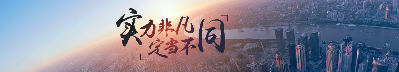 &#19975;&#35937;&#22478;&#22312;&#32447;&#45;&#19975;&#35937;&#22478;&#22312;&#32447;&#40;&#20013;&#22269;&#41;