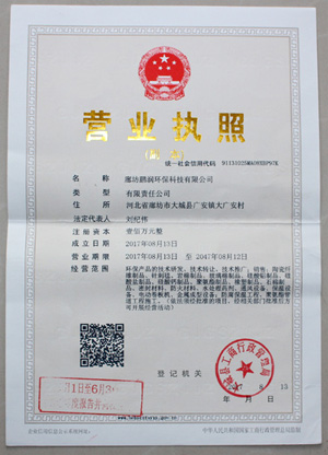 万象城在线-万象城在线(中国)